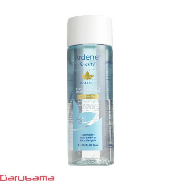 پاک کننده دو فازی آرایش چشم و لب آردن بیوتی مدل Soothing مناسب انواع پوست حجم 120 میلی لیتر - 4