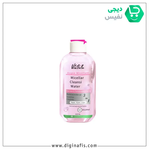 میسلار واتر پوست چرب و مختلط ویتابلا حجم 220 میلی لیتر