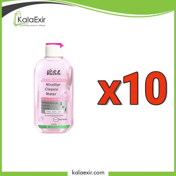 میسلار واتر پوست چرب و مختلط ویتابلا حجم 220 میلی لیتر - 2