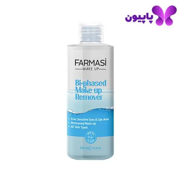 میسلار واتر دو فاز ضد آب 225 میل فارماسی - 3