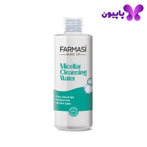 میسلار واتر پاک کننده آرایش 225 میل فارماسی - 4