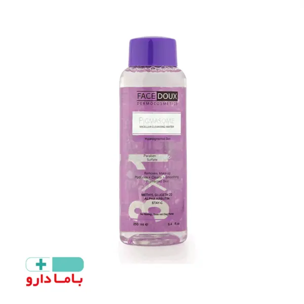محلول پاک کننده آرایش پیگمازوم فیس دوکس مناسب پوست دارای لک 250 میل  Facedoux Pigmasome Micellar Cleansing Water - 4
