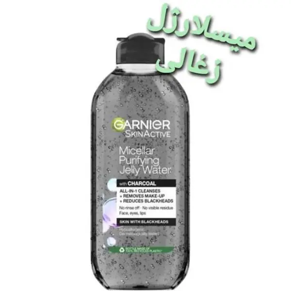 میسلار ژل زغالی گارنیر حجم 400 میلی لیتر - 4