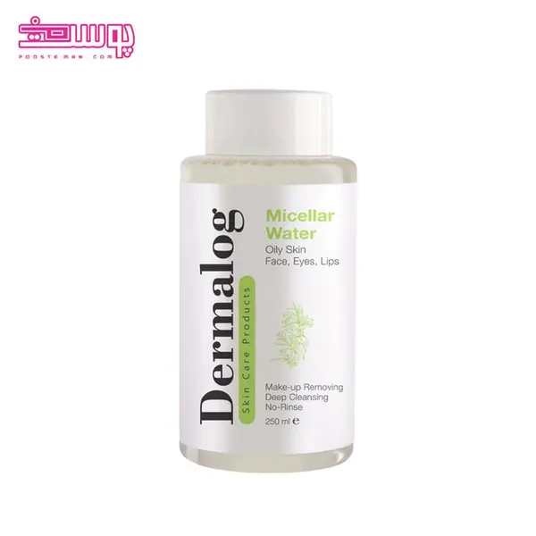 میسلار واتر درمالوگ مدل deep حجم 250 میلی لیتر - 4