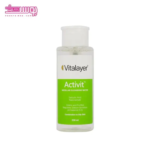 محلول پاک کننده آرایش میسلار اکتی ویت ویتالیر VITALAYER - 4