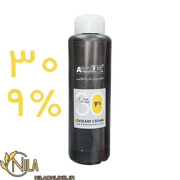 اکسیدان کرم ۳۰ یا ۹% آوایی حجم ۱۸۰ میلی‌لیتر - 6