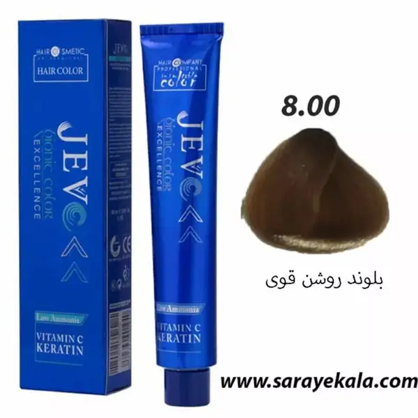 رنگ مو کراتینه جوو بلوند روشن ۸٫۰۰ - 3