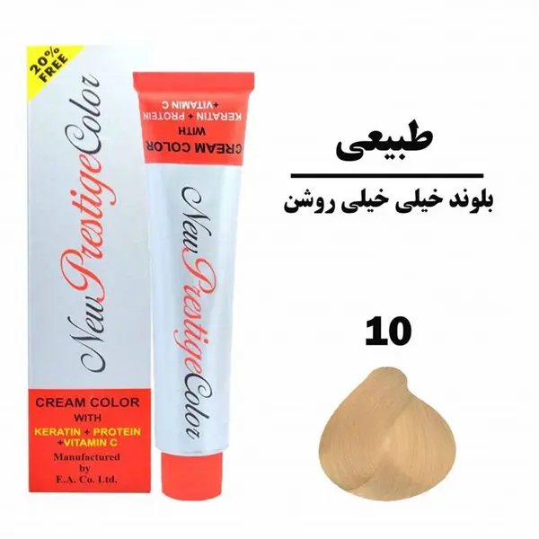 رنگ مو نیو پرستیژ کالر سری طبیعی شماره 10 حجم 120 میلی لیتر رنگ بلوند خیلی خیلی روشن - 3
