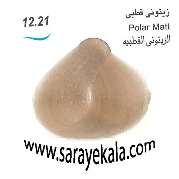 رنگ مو لورینت شماره 12.21 حجم 100 میلی لیتر رنگ زیتونی قطبی - 3