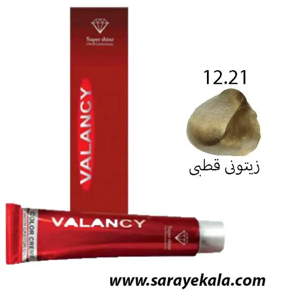 رنگ مو والانسی سری هایلایت شماره 12.21 حجم 100 میلی لیتر رنگ زیتونی قطبی - 4