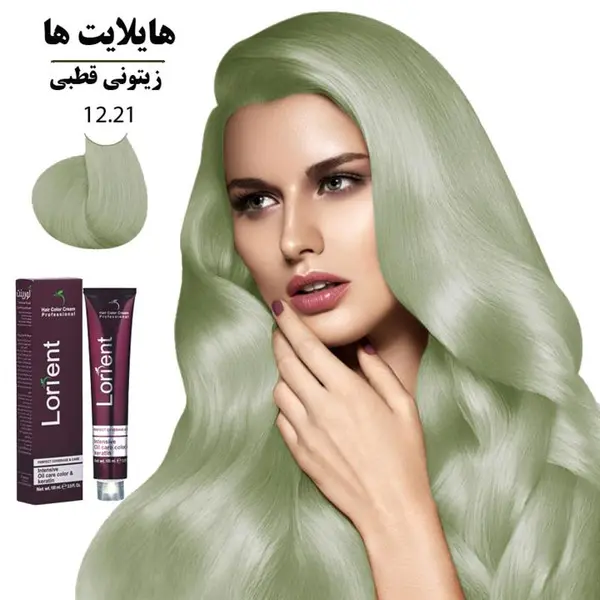 رنگ مو لورینت شماره 12.21 حجم 100 میلی لیتر رنگ زیتونی قطبی - 5