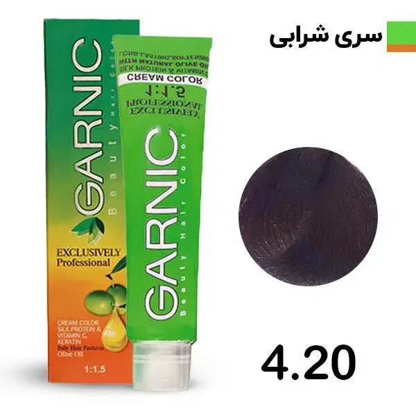 کیت رنگ موی گارنیک سری شرابی - شرابی تیره شماره 4.20 - 4
