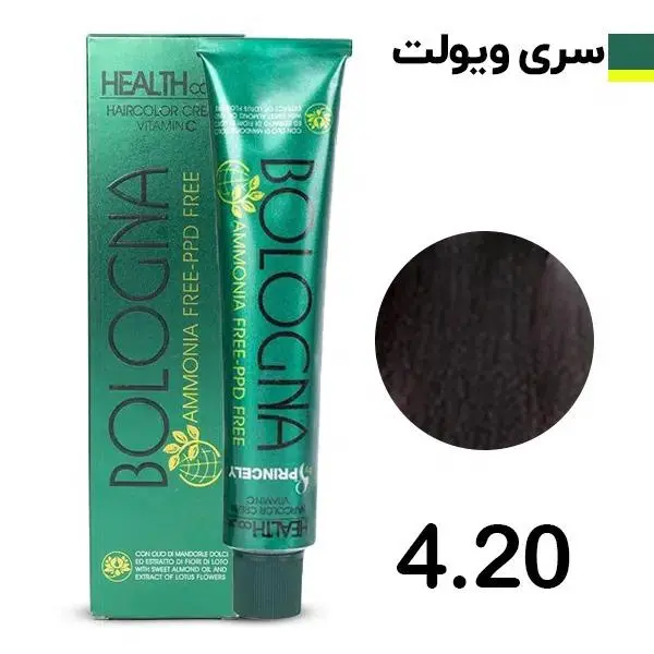 رنگ مو بلونیا شماره 4.20 حجم 100 میلی لیتر رنگ قهوه ای بادمجانی - 4