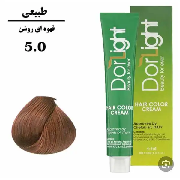 رنگ مو قهوه ای روشن شماره 5.0 دورلایت حجم 100 میلی لیتر - 5