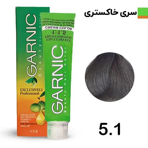 کیت رنگ موی گارنیک سری خاکستری - قهوه ای خاکستری روشن شماره 5.1 - 4