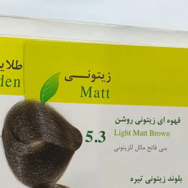 رنگ مو نیو پرستیژ کالر شماره 5.3 حجم 100 میلی لیتر رنگ قهوه ای زیتونی روشن - 3