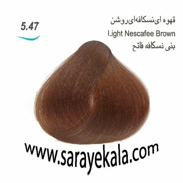 رنگ مو آرکیا 5.47 قهوه ای نسکافه ای روشن - 5