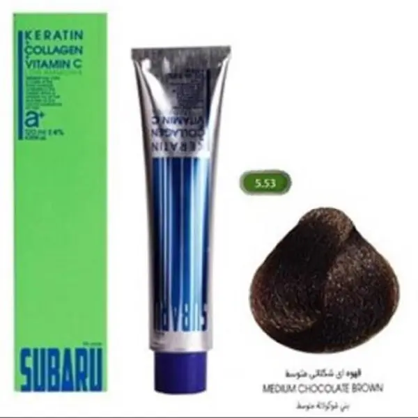 رنگ مو سوبارو شماره 5.53 رنگ قهوه ای شکلاتی متوسط حجم 120 میلی - 3