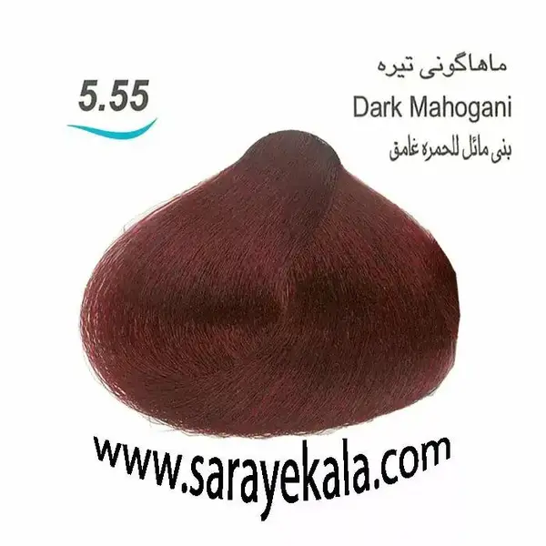 رنگ مو لورینت شماره 5.55 حجم 100 میلی لیتر رنگ آلبالویی تیره - 3