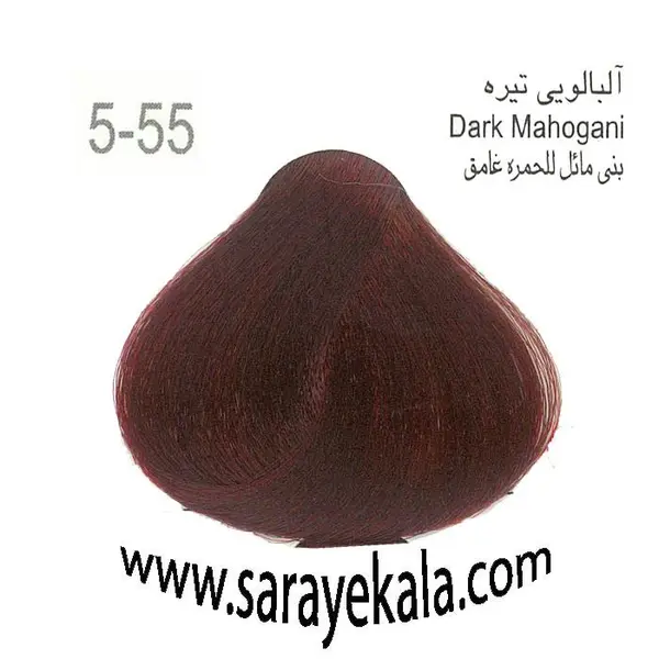 رنگ مو لورینت شماره 5.55 حجم 100 میلی لیتر رنگ آلبالویی تیره - 6