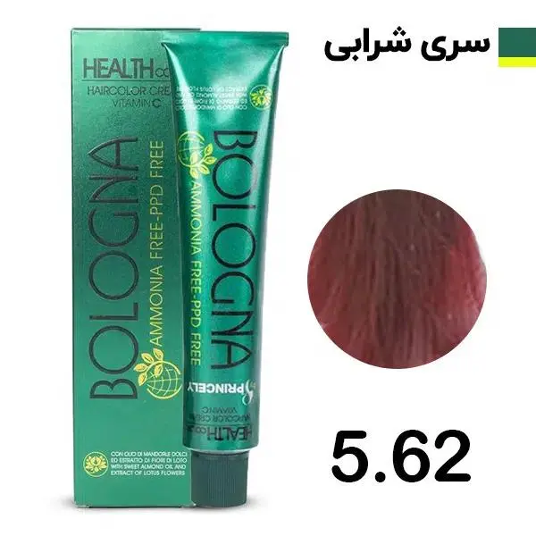 رنگ مو بلونیا سری بنفش شماره 5.62 حجم 100 میلی لیتر رنگ قهوه ای بنفش متوسط - 5