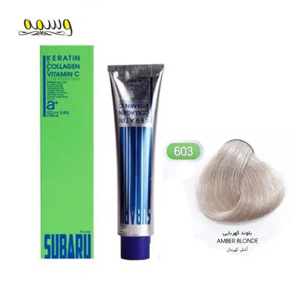 رنگ مو سوبارو شماره 603 حجم 120 میلی لیتر رنگ بلوند کهربایی - 5