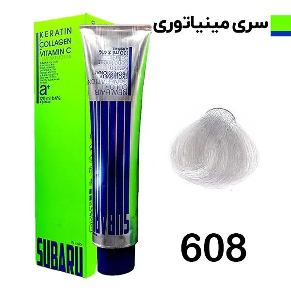 رنگ مو سوبارو شماره 608 حجم 120 میلی لیتر رنگ فانتزی نقره ای طبیعی - 5