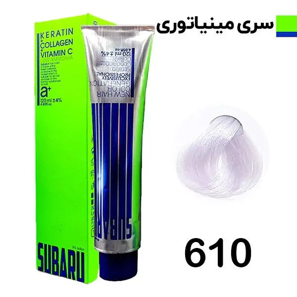 رنگ مو سوبارو شماره 610 حجم 120 میلی لیتر رنگ فانتزی یاسی - 5