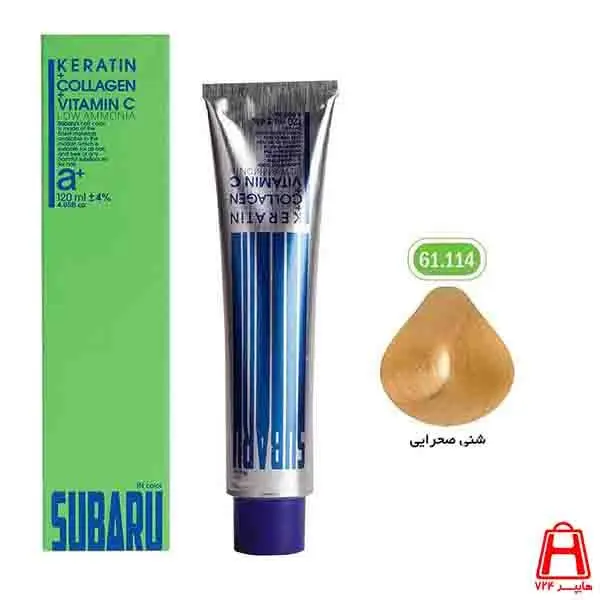 رنگ مو سوبارو شماره 61.114 رنگ شنی صحرایی حجم 120میلی لیتر - 3