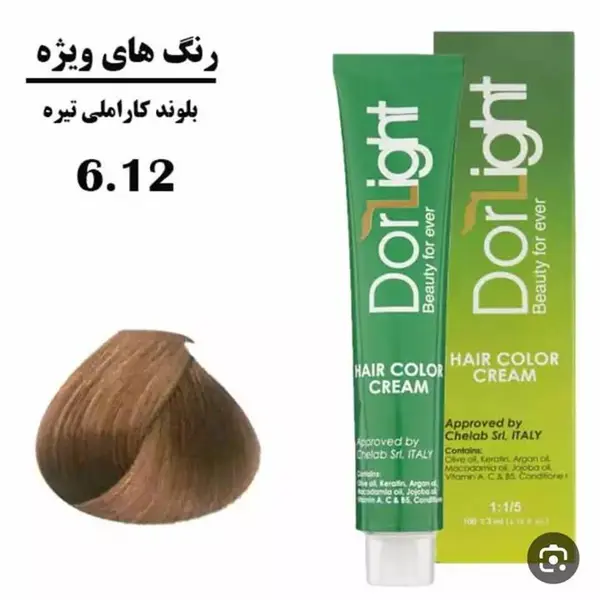 رنگ مو دورلایت شماره 6.12 حجم 100 میلی لیتر  رنگ بلوند کاراملی تیره - 5