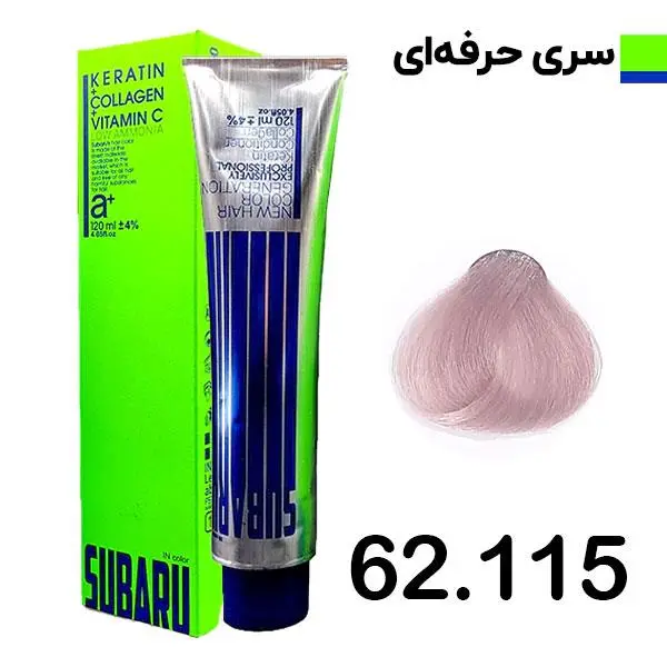 رنگ مو سوبارو شماره 62.115 رنگ پوست پیازی حجم 120میلی لیتر - 5