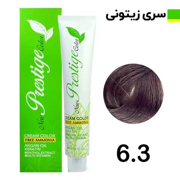 رنگ مو نیو پرستیژ کالر شماره 6.3 حجم 120 میلی لیتر رنگ بلوند زیتونی تیره - 3