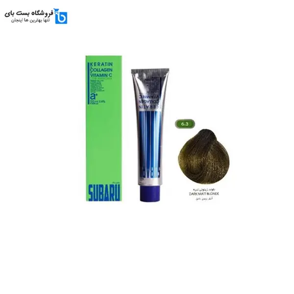 رنگ مو سوبارو شماره 6.3 رنگ بلوند زیتونی تیره حجم 120میلی لیتر - 4