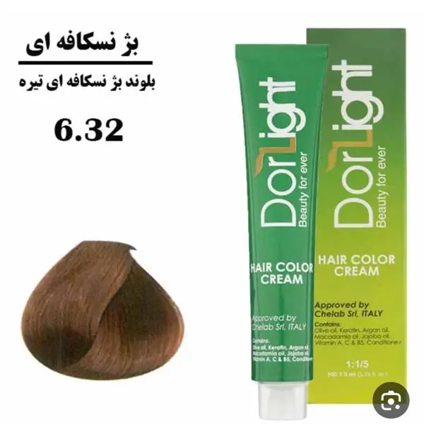 رنگ مو دورلایت شماره 6.32 حجم 100 میلی لیتر رنگ بلوند بژ نسکافه ای تیره - 3