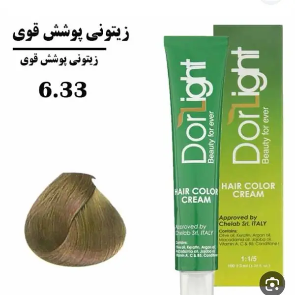 رنگ مو دورلایت شماره 6.33 حجم 100 میلی لیتر رنگ زیتونی پوشش قوی - 3
