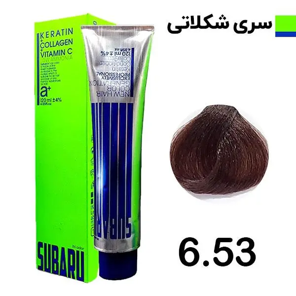 رنگ مو قهوه ای شکلاتی روشن سوبارو شماره 6.53 - 6