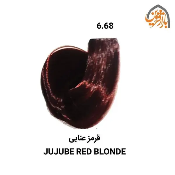 رنگ مو ریتون سری قرمز و شرابی رنگ قرمز عنابی شماره 6.68 - 6