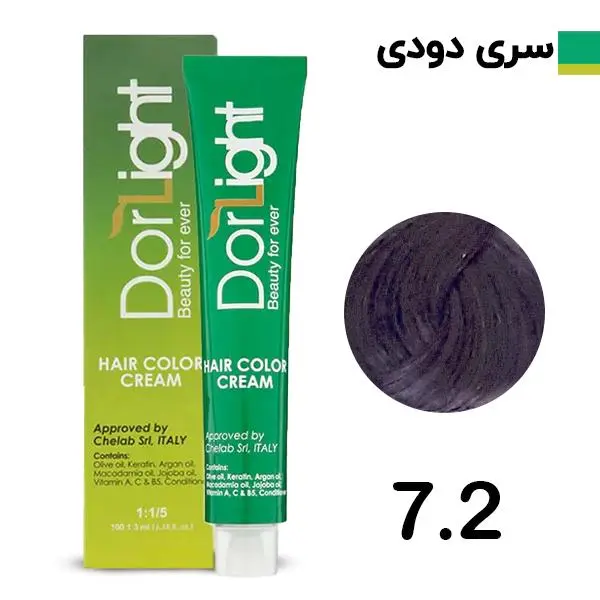 رنگ مو بلوند دودی شماره 7.2 دورلایت حجم 100 میلی لیتر - 5