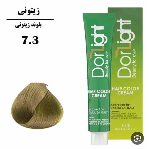 رنگ مو بلوند زیتونی شماره 7.3 دورلایت حجم 100 میلی لیتر - 4