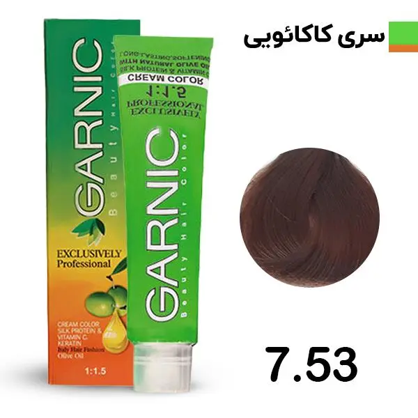 کیت رنگ موی گارنیک سری کاکائویی - بلوند کاکائویی متوسط شماره 7.53 - 5