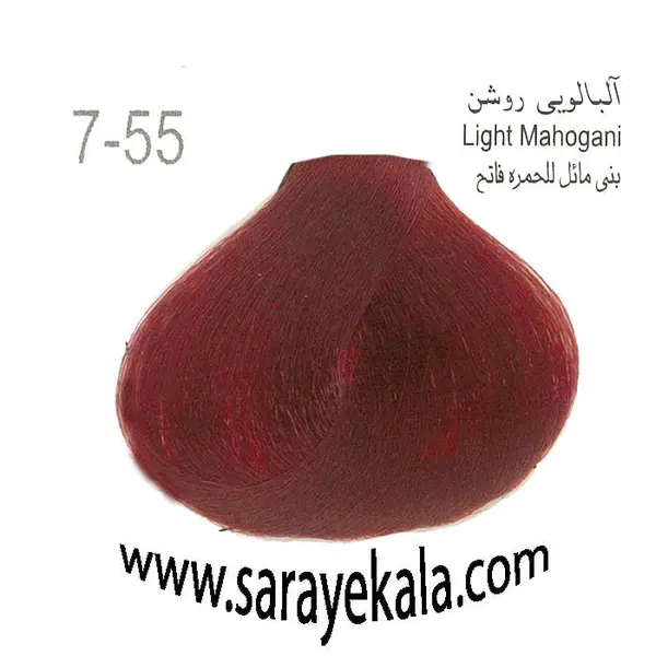 رنگ مو لورینت شماره 7.55 حجم 100 میلی لیتر رنگ آلبالویی روشن - 6