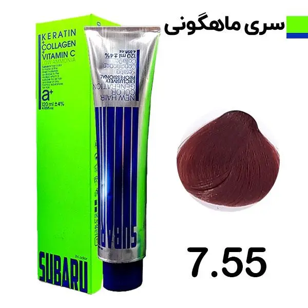 رنگ مو سوبارو شماره 7.55 حجم 120 میلی لیتر رنگ بلوند ماهاگونی متوسط - 6
