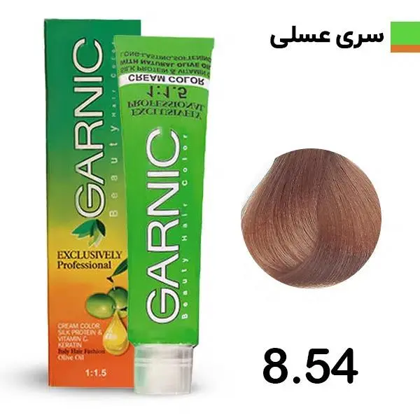 کیت رنگ مو گارنیک شماره 8.54 حجم 80 میلی لیتر رنگ عسلی روشن - 6