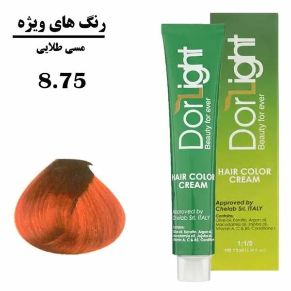 رنگ مو مسی طلایی شماره 8.75 دورلایت 100 میلی لیتری - 6