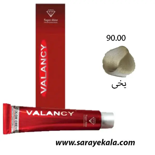 رنگ مو والانسی سری روشن کننده شماره 90.00 حجم 100 میلی لیتر رنگ یخی - 4