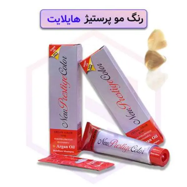 رنگ مو بلوند فوق العاده روشن نیو پرستیژ کالر سری هایلایتها شماره 900 حجم 120 میلی لیتر - 4