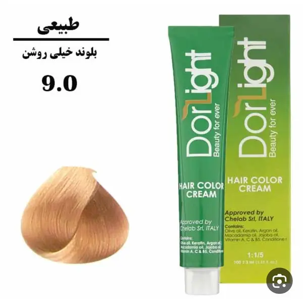 رنگ مو بلوند خیلی روشن شماره 9.0 دورلایت حجم 100 میلی لیتر - 6