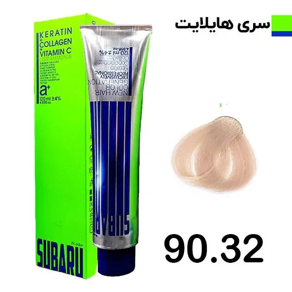 رنگ مو سوبارو شماره 90.32 حجم 120 میلی لیتر رنگ فانتزی نقره ای بژ - 5