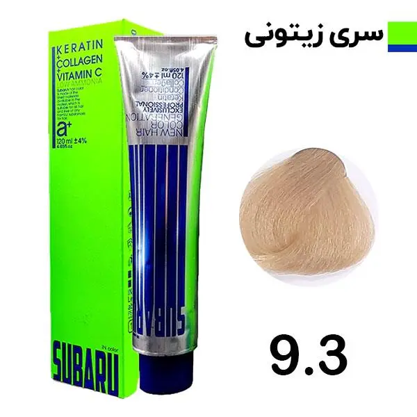 رنگ مو سوبارو شماره 9.3 بلوند زیتونی خیلی روشن حجم 120میلی لیتر - 5