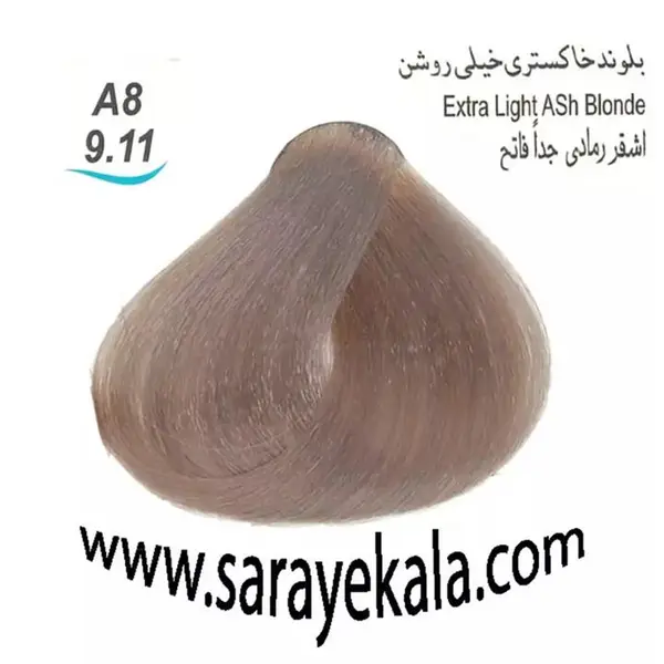 رنگ مو لورینت شماره A8 حجم 100 میلی لیتر رنگ بلوند خاکستری خیلی روشن - 3